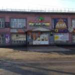 Торговый центр Эдем