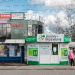 Павильон на улице Петра Алексеева