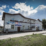 Офис на Троллейной