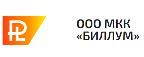 БИЛЛУМ