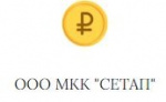 Сетап