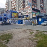 Торговый центр Меркурий