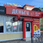 Павильон на Кубанской