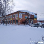 Офис на Колпакова