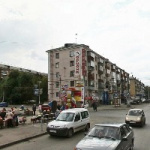 Офис на Марченко