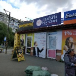 Павильон на Марченко