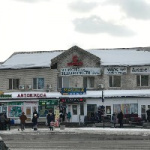 Офис на Жуковского