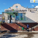 Офис на Гагарина