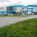 Торговый центр Сибирь