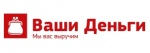 Ваши деньги