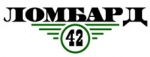 Ломбард 42