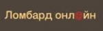 Ломбард Северный