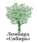 Ломбард «Сибирь»