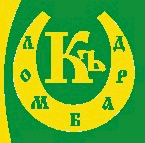Кредитникъ
