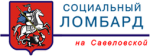 Социальный ломбард