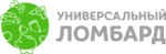 Универсальный ломбард