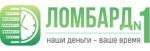 Калужский городской ломбард