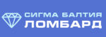 Сигма Балтия ломбард