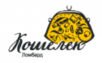Кошелек