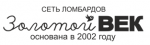 Золотой век