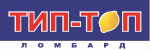 Тип-Топ