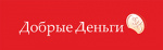 Добрые Деньги