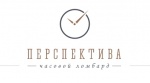 Перспектива