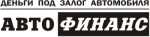 АвтоФинанс