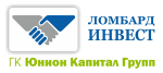 Автозаем