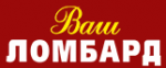 Ваш ломбард
