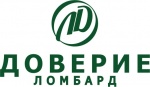 Доверие