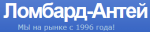 Антей