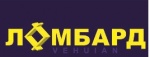 Аквамарин