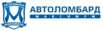 Автоломбард максимум