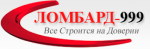 Viplombard