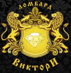 Автоломбард Доверие