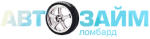 Автозайм