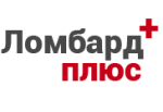 Ломбард плюс