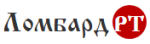 Ломбард РТ
