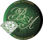 Аванс