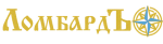 ЛомбардЪ