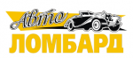 Автоломбард