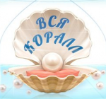 Ломбард Царицын