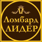 Аванс