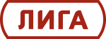Лига