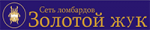 Золотой жук