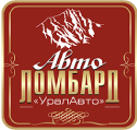 УралАвто