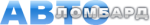 Автоломбард