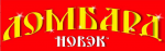Новэк