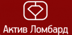 Актив ломбард